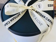 -Biteology Artisan Cakes(红庄·国际文化保税创新园店)
