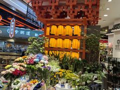 -凯德广场(学府店)