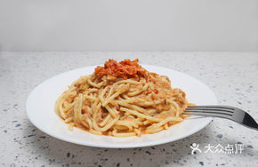 Korean Kimchi Tuna Pasta