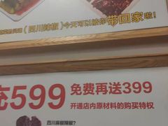-阿九笨鸡蛋手擀面(总店)