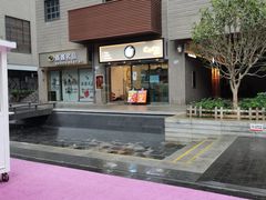 -CoCo都可(深业东岭店)