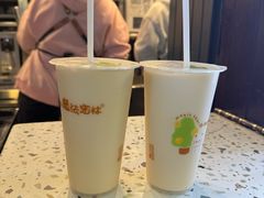 -猫的魔法密林(衣裳街店)