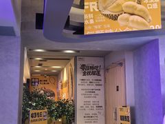 -海德温泉生活馆(朝阳大悦城店)