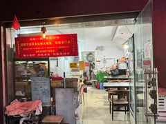 -旧款宁波饭店(华敏世纪广场店)