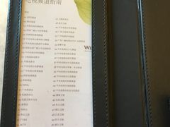 -广交会威斯汀酒店