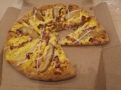 -达美乐比萨(朝阳路店)