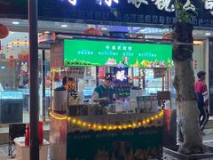 -四川农业大学(雅安校区)