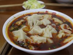 王老四豆瓣抄手-面爸爸豆瓣抄手(贝森旗舰店)