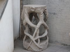 -王家大院