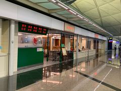 -世窗冰室(机场DFS店)