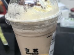 -古茗(番禺厦滘店)