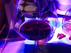 -胡桃里音乐酒馆(郴州友阿国际广场店)