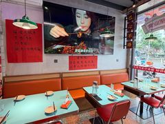 -川正旺江湖菜(三元桥店)