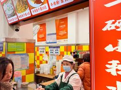 -小秋水饺(大成路总店)