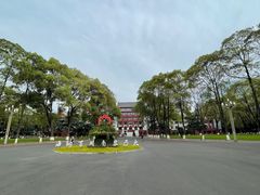-四川大学(望江校区)