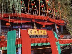 -杭州宋城