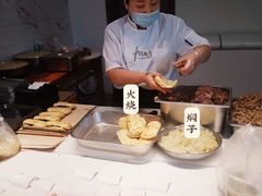 -高玛纳驴肉火烧(河间总店)