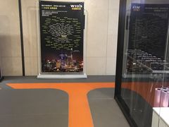 -W FITNESS 威尔仕健身·游泳(七宝店)