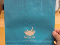 -猫的天空之城概念书店(杭州南宋御街店)