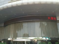 -南宁邕江宾馆