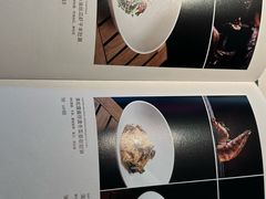 -云腾食府·云南菜