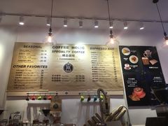 菜单-COFFEE HOLIC(朝外SOHO店)