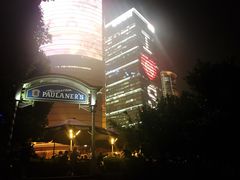 -宝莱纳餐厅(滨江店)