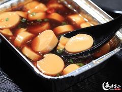 -夜半不二海鲜炭烤(文汇巷店)