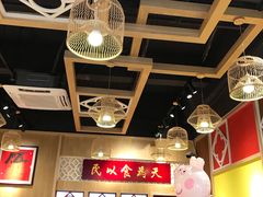 大堂-赵记传承(广州越秀五羊新城店)
