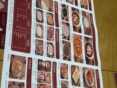 -赵记传承·非遗手冲姜撞奶(上海环球港店)