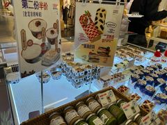 -红星前进面包牛奶公司(君太店)