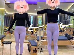 -广州市力美健天娱健身运动有限公司