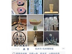 -西湖文化广场