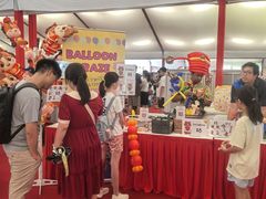 -新加坡总统府