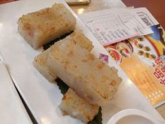 传统香煎萝卜糕-点都德(汇盈广场店)