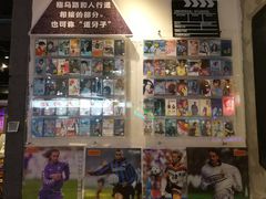 -马路牙子地桌烤肉(工体店)