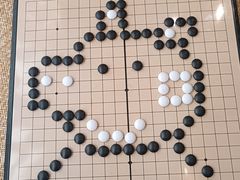 -一号铺子·大炉茶