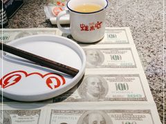 -蛙来哒(东城万达店)
