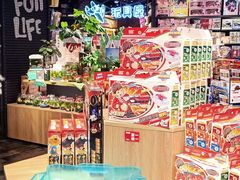 -酷乐潮玩(颛桥万达店)