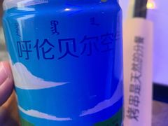 -很久以前羊肉串(打浦路店)
