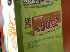 -万宁超市（重庆大厦南）(重庆购物商场店)