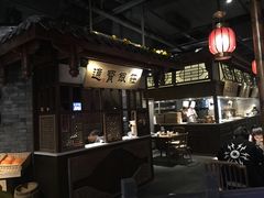 -卞氏菜根香(青羊万达店)