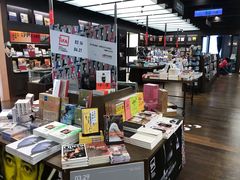 -诚品(信义店)