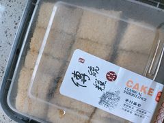 -天泽祥·鼓楼馒头(鼓楼店)