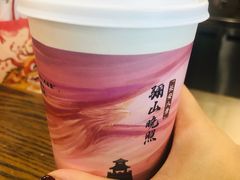 -茶话弄(中贸广场店)
