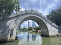-荔枝公园(福田区)