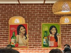 -多宾韩国料理(学衡路店)