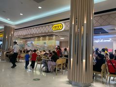 -大家乐(广州花城汇店)