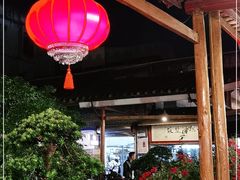 大堂-猪肉婆私房菜(容桂总店)