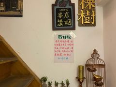 -一棵树咖啡馆(泉乐坊店)